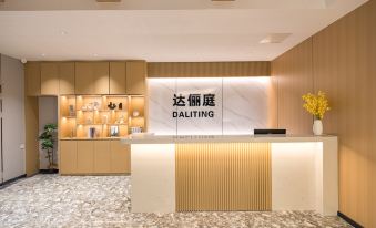 Daliting Apartment (Shenzhen BYD Road jinlong Subway Station)