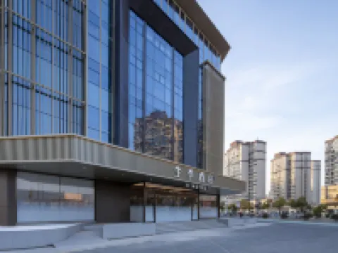 全季酒店（六安霍邱萬達廣場店） 霍邱酒店