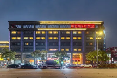 Vienna 3 Best Hotel (Kunshan Anting Old Street) Hotels in Huaqiao Industrial Zone