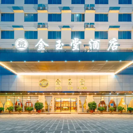 Jinyutang Hotel