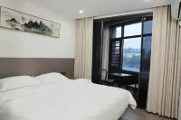 Huaerman Mercure (Xuanwu Mountain)