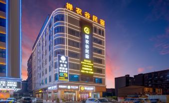 Chan Nonggu Homestay (Huizhou Pingtan Airport Branch)