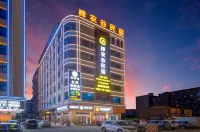 Chan Nonggu Homestay (Huizhou Pingtan Airport Branch) Hotels near Huizhou Pingtan Airport