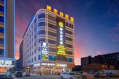 Chan Nonggu Homestay (Huizhou Pingtan Airport Branch) Hotel in zona Liangjing Passenger Transport Terminal