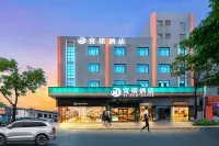 Yinuo Hotel Hotel in zona Guangdong Olympic Stadium