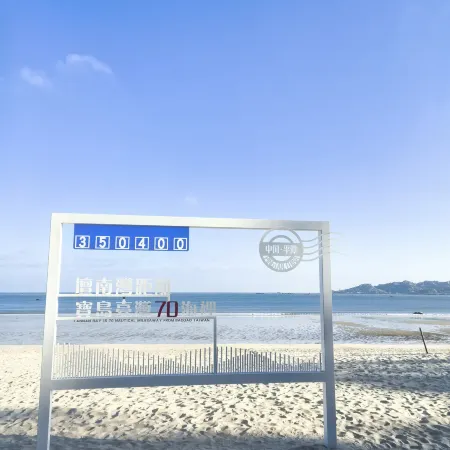 UrCove by Hyatt Ping Tan Tannan Bay