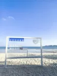 UrCove by Hyatt  Ping Tan Tannan Bay - Boutique