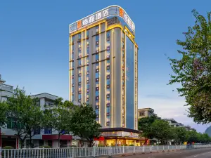 ECHENG Hotel Jingxi