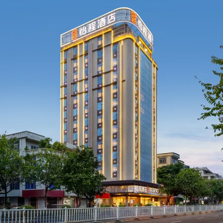ECHENG Hotel Jingxi