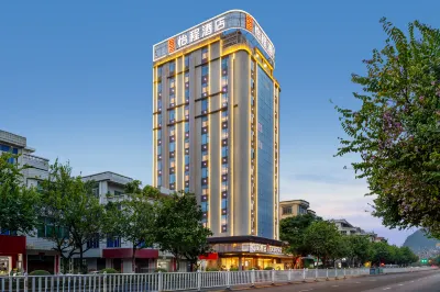 ECHENG Hotel Jingxi Hotels in Jingxi