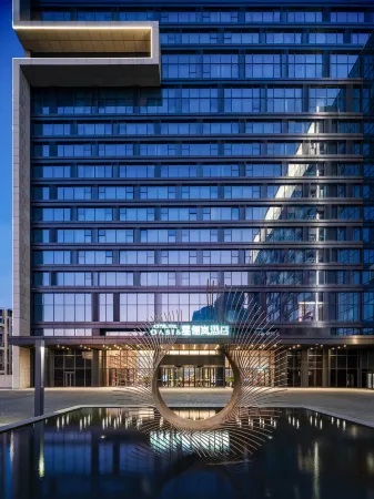 Citilink Oasis Liupanshui