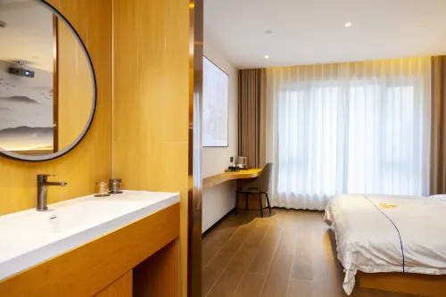 Yamei Collection Hotel (Tongxiang Puyuan)
