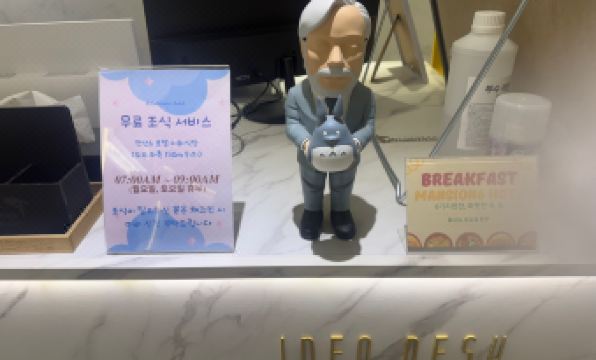 1. 빌라 달리아..