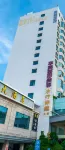 Maoming ShangJi Hotel (Maoming High Speed Railway Station Branch) Hotels near Guangdong Maoming Child Normal School (Maoming Campus)