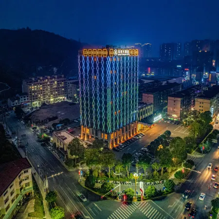 Anhua Grand Hotel