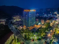 Anhua Grand Hotel Hotels in Anhua