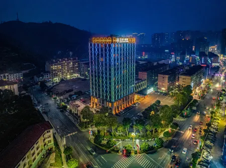 Anhua Grand Hotel Отели в г. Аньхуа