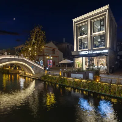 Chuqi Guesthouse·Nanxun Ancient Town Hotels near Baijianlou Minju