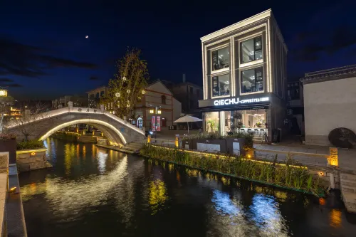 Chuqi Guesthouse·Nanxun Ancient Town - 2-Star