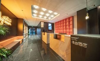 MANNSIC Hotel(Beijing Dacheng Road Xiaotun Road)