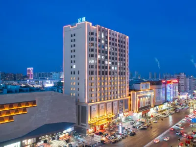 한팅 익스프레스 퉁랴오 밍런 St Chuangye Avenue 호텔