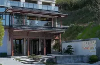 半片星野DEMIHOSHINO飯店 太子坡景區-景區棧廊附近的飯店