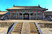 Jinjiang Liyi Hotel (Pingyao Ancient City Branch) - 3-Star