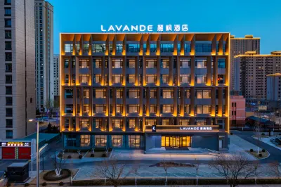Lavande Hotel (Datong High-speed Railway Station Fangte Branch) Hotels in Datong South Railway Station/Fantawild Adventure