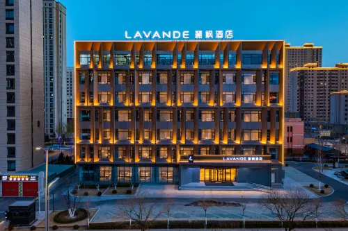 Lavande Hotel (Datong High-speed Railway Station Fangte Branch)
