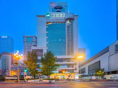 HanTing Hotel (Chengdu Tianfu Square Chunxi Road) Отели в г. Чэнду