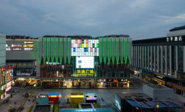 JI Hotel (Guangzhou Baiyun Airport Renhe Metro Station)