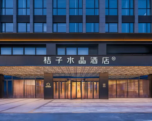Crystal Orange Qingdao Liaoyang West Road Guoxin Sports Center Unggulan Photos