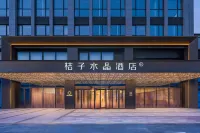 Crystal Hotel Qingdao Liaoyang  West Road Hotel in zona Laoshan No.5 Middle School Stadium