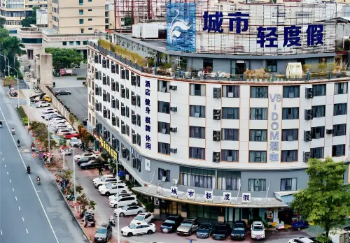 City Light Resort Hotels in Guigang