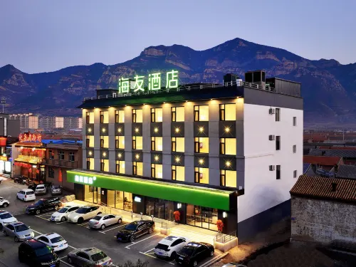 Hi Inn (Datong Hunyuan) - 2-Star