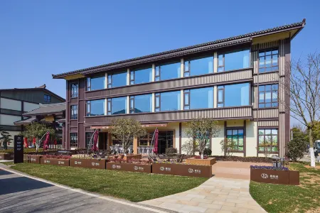 Floral Hotel·April Day Garden Hotel Отели рядом с достопримечательностью «The Tribute Tea Museum of Tang Daynsaty»