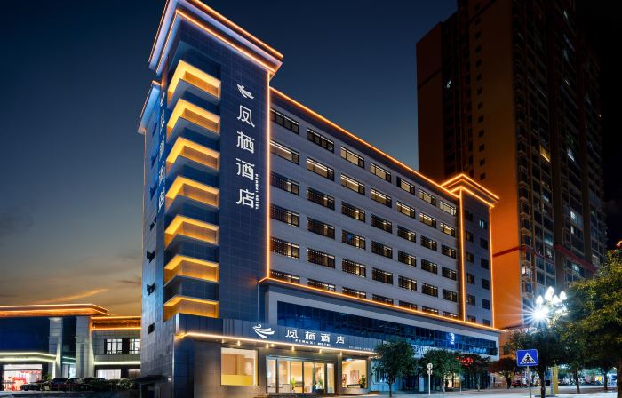 Fengxi hotel