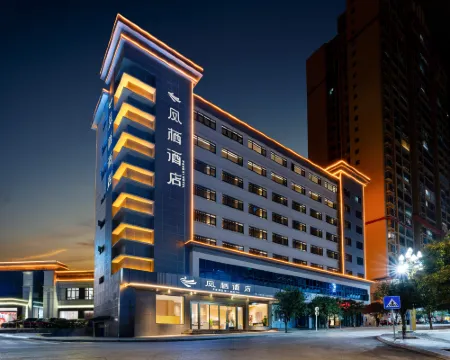Fengxi hotel Hotels in Sandu