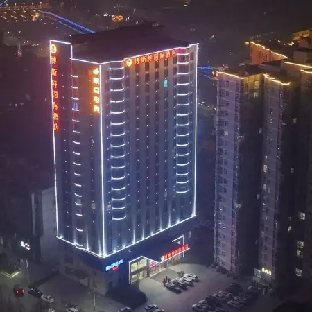 Best International Hotel (Shangcheng, Xinyang)