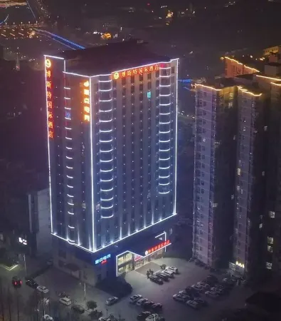 Best International Hotel (Shangcheng, Xinyang)