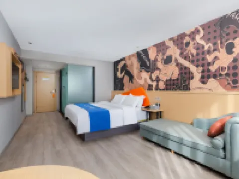 IU Hotel (Jian Jinggangshan University Railway Station) Hotels near Jinggangshan University