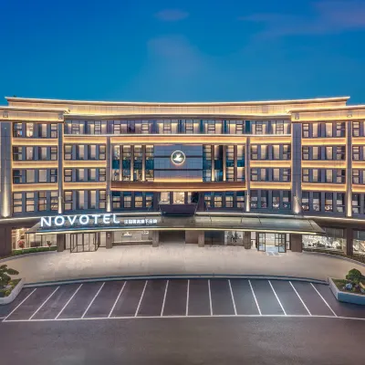 杭州餘杭novotelホテル 余杭駅周辺のホテル