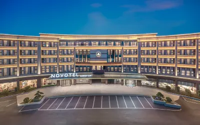 Novotel Hangzhou Yuhang Hotel Hotels in Huzhou