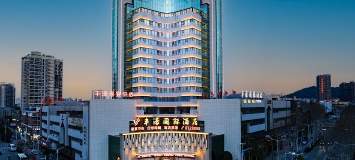 Feng Hao International Hotel Hoteles en Tongling