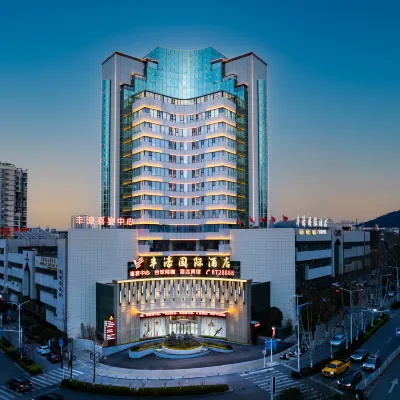 Feng Hao International Hotel Hotels near Anhui Polytechnic (Tianjinghu Campus)