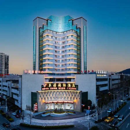 Feng Hao International Hotel