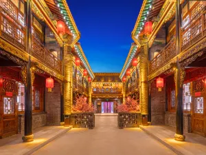Xingshengjiu Courtyard Hotel