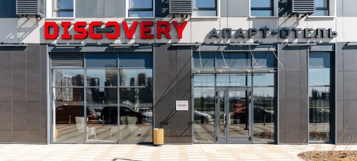 Discovery Apart-Hotel Hotéis em Moscou
