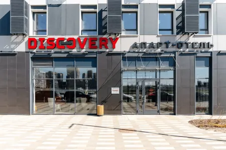 Апарт-отель Discovery Отели рядом с достопримечательностью «Самый высокий цилиндрический аквариум в мире»