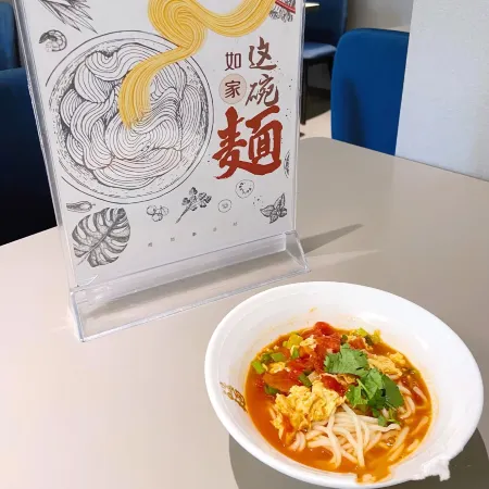 Home Inn Selected (Changle Limin Street)